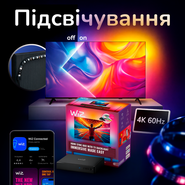 Banner from design