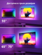 Комплект Philips Hue Sync Box 8K + Lightstrip 65" + Bridge  PHU-SB8K-LS65BR фото 5