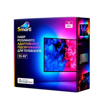 Набір адаптивного Ambilight підсвічування для телевізора 55-65" діагоналі, Smarti AI HDMI Sync Box Kit 4821234007896 фото